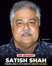 which actor will you suggest to replace #Satishshah as #industrialdesign?