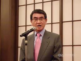 See more of 河野太郎 on facebook. å¾Œå®‰å€æ™‚æœŸæ—¥æœ¬é˜²ç›¸æ²³é‡Žå¤ªéƒŽé«˜å¥½æ„Ÿåº¦å—çŸš åœ‹éš› ä¸­å¤®ç¤¾cna