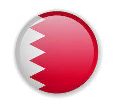 Start editing this circle barbados flag logo for your business or team. Bahrain Flag Round Bright Icon Vector Illustration Tasmeemme Com