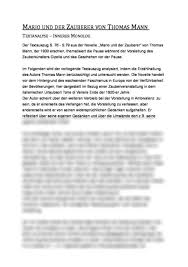Was muss man alles beachten, auch wegen reihenfolge und so? Mario Und Der Zauberer Von Thomas Mann Textanalyse Des Inneren Monologs Auf Seite 76 Bis 79 Die Vorstellung Des Zauberkunstlers Cipolla Hausubung
