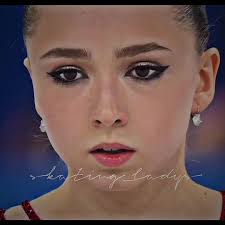 Kamille Boyd Gilmore Skating