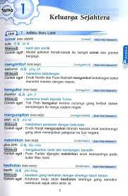Jawapan buku teks digital biologi kssm tingkatan 4 (empat). Peribahasa Melayu Buku Teks Tahun 5 Cikimm Com