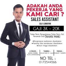 It is also a state seat constituency which is sandwiched between subang and petaling jaya. Resume Hebat Gais Dato Aliff Syukri Tgh Cari Pekerja Facebook