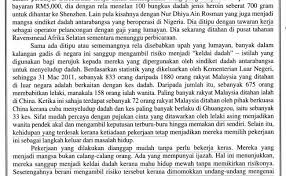 Latihan Rumusan Spm 2021 Rumusan Kssm Spm Contoh Jawapan Soalan Rumusan Spm Soalan Bs Bahasa Cuitan Dokter