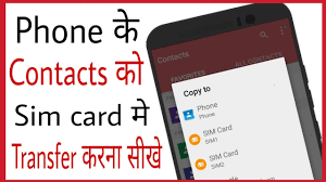 By extracting these 2 secret codes from the sim can and programming them into a new blank sim card, you are below is a video teaching you how to make use of magic sim to clone a sim card info. Quick Answer How To Save Contacts To Sim Card On Android Os Today