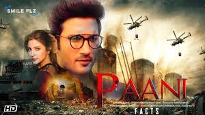 Paani Full Movie Download Tamilrockers House Of Horrors Every weekend in cinemas start interesting movies and extensions of favorite franchises. paani full movie download tamilrockers