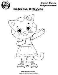 Este matrimonio se prolonga durante muchos años Daniel Tigre Imprimibles Gratis Cumpleanos Con Tematica Del Tigre Daniel Paginas Para Colorear Para Ninos Pbs Kids
