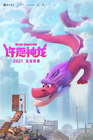 We also provide latest movie trailers for you to watch online and download it to your devices for free. Trailer 2 Wish Dragon Far East Films