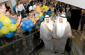 إيكيا البحرين تلبي الطلب المحلي لمدة 10 سنوات معلومات مباشر