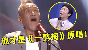 我的心裏只有你沒有她|| Mandy Giang || Datminh Thai ||