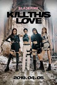 Maybe you would like to learn more about one of these? K Pop Blackpink How You Like That Teaser Posters Gloss Poster 17x 24 Art Collectibles Digital Prints Vadel Com