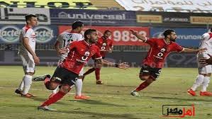 Ø¨Ø§Ù„ÙÙŠØ¯ÙŠÙˆ Ø£Ù‡Ø¯Ø§Ù Ù…Ø¨Ø§Ø±Ø§Ø© Ø§Ù„Ø£Ù‡Ù„Ù‰ ÙˆØ§Ù„Ø²Ù…Ø§Ù„Ùƒ Ø§Ù„ÙŠÙˆÙ… Ø§Ù„Ø®Ù…ÙŠØ³ 29 12 2016 Ø£Ù‡Ù„ Ù…ØµØ±