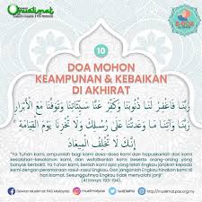 Doa berbuka puasa ramai ramai. Mustajabnya Berdoa Sebelum Berbuka Ini Contoh 29 Doa Pendek Yang Mudah Dibaca Diamalkan