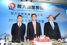 Jun 03, 2021 · 瑞聲大漲逾7%，在藍籌股中表現最佳。 富時羅素公布季度檢討結果，小米獲重新納入富時中國50指數，目前股價勁揚2%，報29.9港元，成交額排名第一. æ†å¤§å‚µå°é«˜ç¯‰å‚³èžä¸æ–·çš„èƒŒå¾ŒæŽ™æ‰Ž ä¸‰æ¢ç´…ç·š å‚µå‹™é¢¨éšª å¤§ç´€å…ƒ