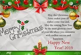 Christmas And Happy New Year Greetings 2019 Happynewyear2019greetings Happy New Year Greetings New Year Greeting Messages Merry Christmas And Happy New Year