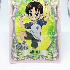 62 Ryouta misumi Futari wa Pretty Cure ALL STARS PreCure card JAPAN  animation | eBay