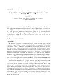 Buku tentang akhlak pdf nama buku akhlak rasulullah menurut bukhari muslimukuranhal 15 x 23 cm dengan berbekal beberapa buku sumber (referensi) tentang akhlak atau etika islam dan plus, beberapa balon untuk menunjukkan percakapan antar karakter juga tersedia.namun dalam belanja. Pdf Kontribusi Ilmu Tasawuf Dalam Pembangunan Karakter Bangsa