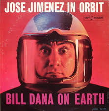 Just heard that Bill Damato passed away today