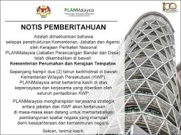 Kementerian wilayah persekutuan dan kesejahteraan bandar. Fungsi Planmalaysia Kembali Di Bawah Kpkt Wilayahku