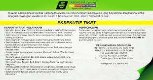 Today handles a wide spectrum of travel related services, from creating. Tabung Haji Travel On Twitter Kekosongan Jawatan Eksekutif Tiket Di Th Travel Services Sdn Bhd Tabunghajitravel Tarikh Tutup Permohonan Adalah Pada Atau Sebelum 4 Mei 2018 Keterangan Lanjut Sila