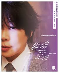 風車草劇團(Windmill Grass...