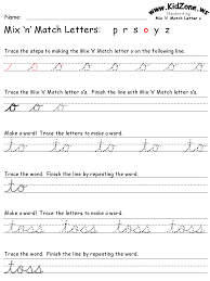 Cursive Writing Worksheets Перевод контекст in cursive c английский на русский от reverso context: cursive writing worksheets