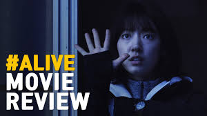 Alive 2020 살아있다 Movie Review Eontalk Youtube