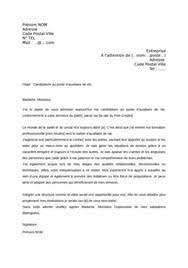 L'objectif de la lettre de motivation est en aucun cas de refaire le curriculum vitae. Lettre De Motivation Formation