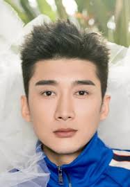 Song Min Yu (宋珉宇)