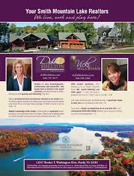 Initial proposals were made in the late 1920s to dam the roanoke river and the blackwater river at the smith mountain gorge to generate electricity. Smith Mountain Lake 2016