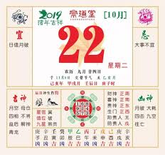 易经文学91网- 易经文学91网