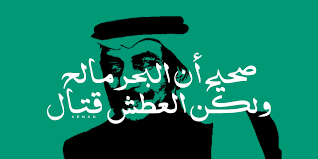 pin on ستيكرات