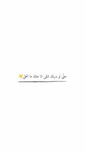 Pin By Fani M Ed On ʟᴏᴠᴇ In 2020 Mixed Feelings Quotes Feelings Quotes Beautiful Quotes