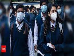 Hslc or class 10 board exams are conducted by the board of secondary education assam (seba). Assam Hs Result 2021 On July 31 Matric Results On July 30 Times Of India