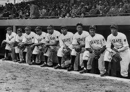 This set covers the great negro league teams of the 1910s, 1920s, 1930s and 1940s, and includes many hall of famers. Opinion Why The Negro Leagues Will Never Fully Be Integrated Into Major League Baseball The Washington Post