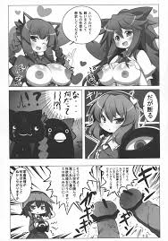 さとりとペットと下の世話 - 同人誌 - エロ漫画 - NyaHentai