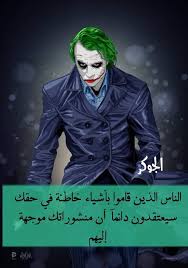 We did not find results for: ÙƒÙ„Ø§Ù… ØªÙ‡Ø¯ÙŠØ¯