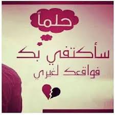 pin on منشوراتي المحفوظة