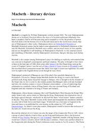 The serpent's ability to shed its skin could be symbolic of the potential for rebirth and new beginnings lady macbeth wishes. Macbeth Summary