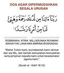 Jika anda sedang mengalami masalah pekerjaan, maka anda bisa. Facebook