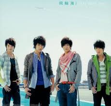 辰亦儒 （ calvin chen ，1980年11月10日 － ），本名 陳奕儒 ， 臺灣 臺北市 出生， 臺灣 男藝人；2004年參加 加拿大 溫哥華 sunshine boyz 獲得冠軍之後出道。. ç‚Žäºžç¶¸èª é£›è¼ªæµ·ä¸æ˜¯æœ‹å‹ è¾°äº¦å„'ç™¼è² æ²'ä»€éº¼å¤§ä¸äº† å¨›æ¨‚ Nownewsä»Šæ—¥æ–°èž