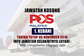 Sebagai perusahaan yang bergerak di bidang it. Jawatan Kosong Di Pos Malaysia Berhad 06 November 2016