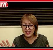 石田燿子テスト生配信〜久しぶりに乾杯しよう〜