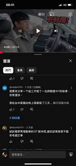 紳士龍蝦 porn final creampie shot dripping out