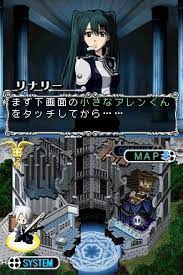 When it launched, anthem was lambasted for its lack of content, many bugs, and unsatisfying gameplay loop, among other things. D Gray Man Kami No Shitotachi 2007 By Konami Nintendo Ds Game