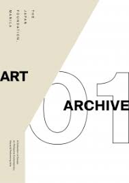 • religion and secularization greatly influenced the art in the philippines. Art Archive 01 Japan Foundation Manila