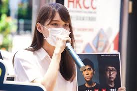 Joshua wong and agnes chow are sentenced to prison over hong kong protest. Bbc Hails Hong Kong Activist Agnes Chow On Annual List Of 100 Influential Women Coconuts Hong Kong