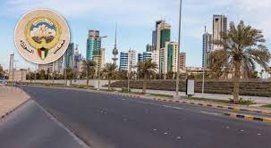 Ar إن الفلبين، إذ تؤيد معاهدة الحظر الشامل للتجارب، تطلب من كل الدول حظر كل أشكال التجارب النووية. Ù…ØµØ¯Ø± Ø­ÙƒÙˆÙ…ÙŠ Ø±ÙÙŠØ¹ Ù„Ù€ Ø§Ù„Ù‚Ø¨Ø³ Ø§Ù„Ø­Ø¸Ø± Ø§Ù„ÙƒÙ„ÙŠ Ø¹Ù„Ù‰ Ø·Ø§ÙˆÙ„Ø© Ù…Ø¬Ù„Ø³ Ø§Ù„ÙˆØ²Ø±Ø§Ø¡ Ø§Ù„Ø³Ø¨Øª