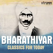 Cultural diversity research paper topics. Bharathiyar Medley Aasai Mugam Maranthu Paayum Oli Chinnanchiru Kiliye Song Download From Bharathiyar Classics For Today Jiosaavn