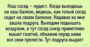 стихи на новый год для детей 9 10 лет короткие 11 Istorij Kotorye Naglyadno Illyustriruyut Pogovorku Ne Bylo By Schastya Da Neschaste Pomoglo Smeshnye Citaty Vdohnovlyayushie Citaty Yumoristicheskie Citaty